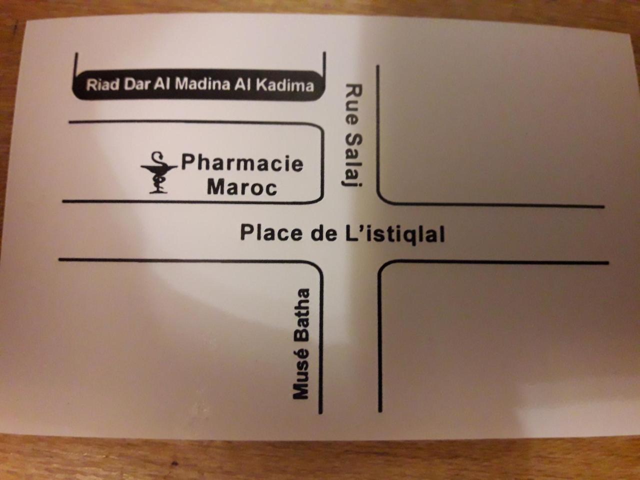 Dar Al Madina Al Kadima Hotel Fes Luaran gambar